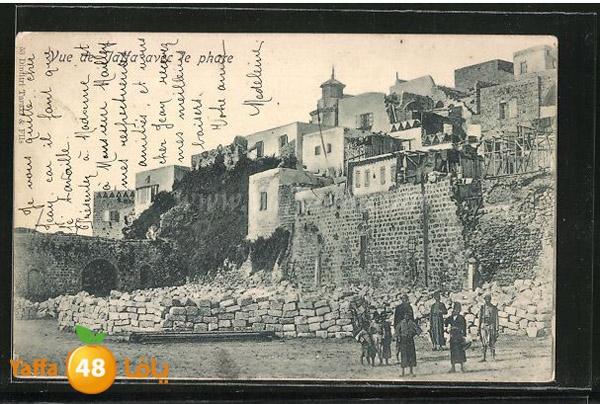 old yaffa 3j3 (20).JPG